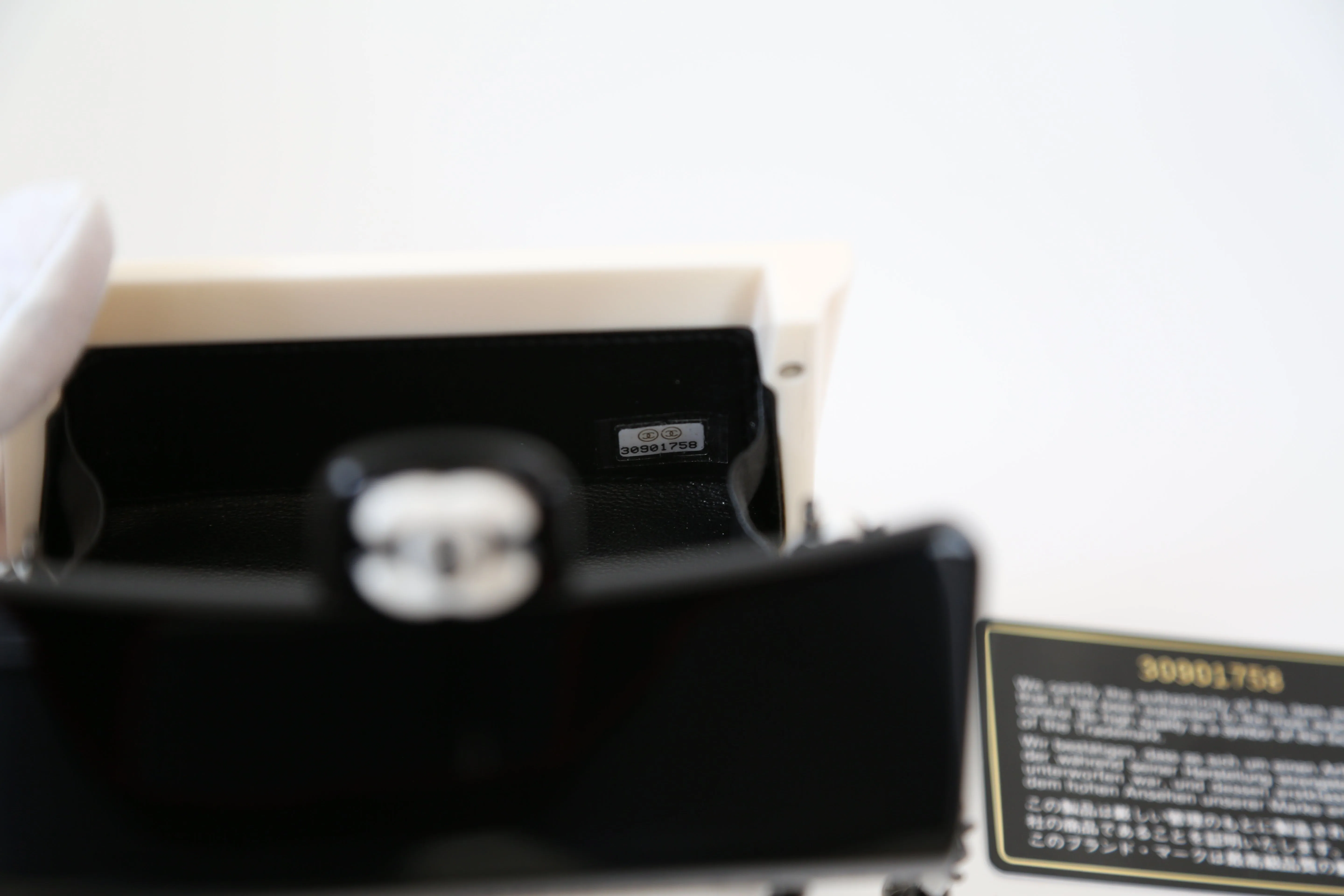 CHANEL Colour-Block Flap Bag Minaudiere