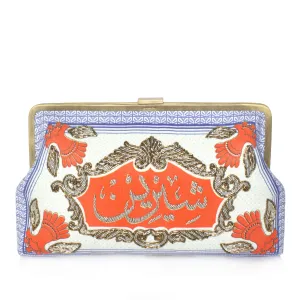 CUSTOMIZED HASHISHET ALBI CLUTCH ME