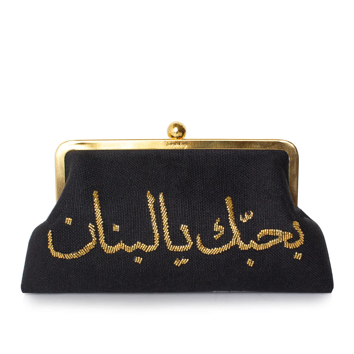 LOVE LEBANON GOLD ON BLACK CLASSIC BAG
